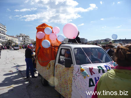 carnavali_2009 123
